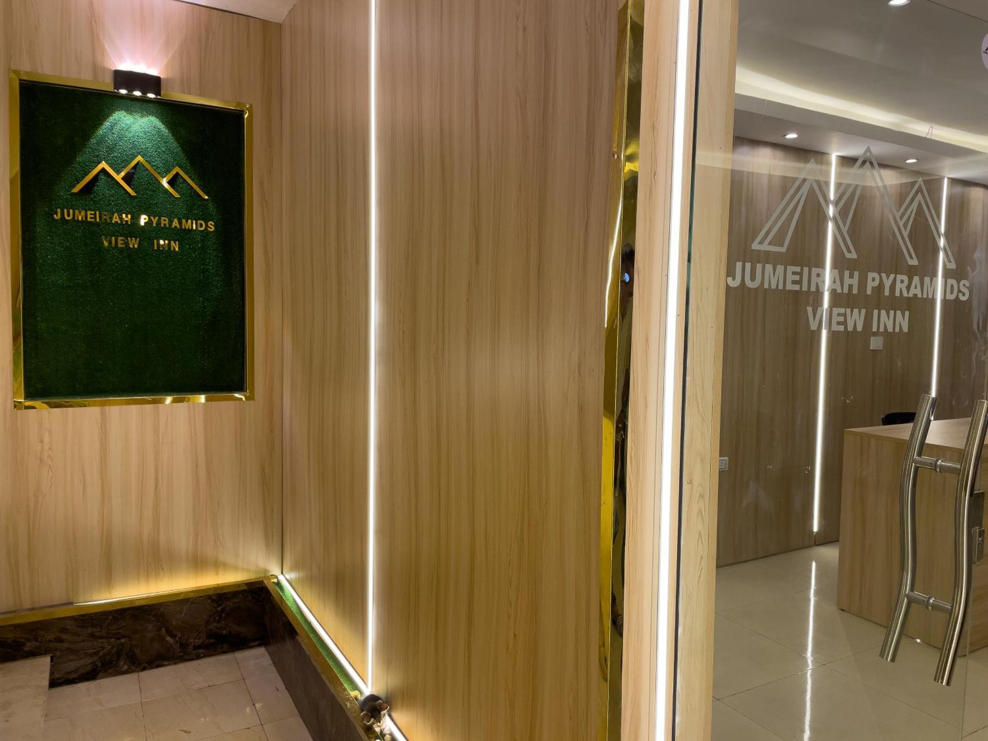 Jumeirah Pyramids View Inn Kafrat al Jabal Bagian luar foto